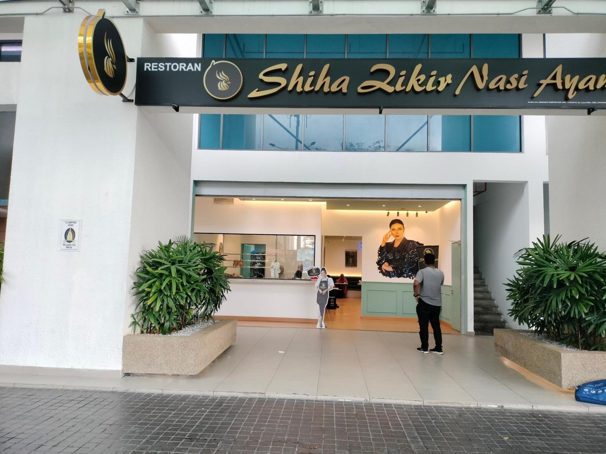 The Luxe Suites Infinitum Klcc Kuala Lumpur Dış mekan fotoğraf